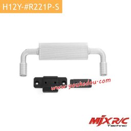 MJX Hyper Go H12Y Parts #R221P-S Exhaust Pipe