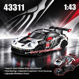 MJX Hyper Go 43311 1/43 4WD Mini Drift Racing RC Car RTR Black