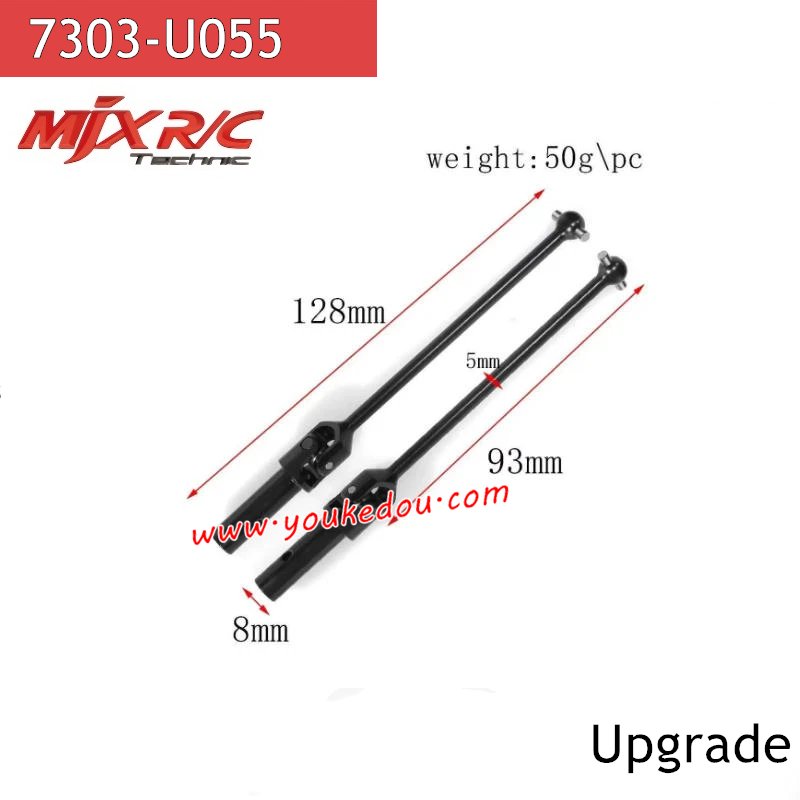 MJX Hyper Go 7303 Upgrade Parts CVD