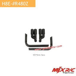 MJX Hyper Go H8E Upgrade Parts #R480Z Exhaust Pipe