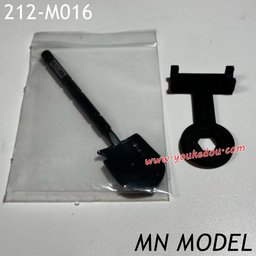 MN Model MN212 Upgrade Parts Shovel with Bracket