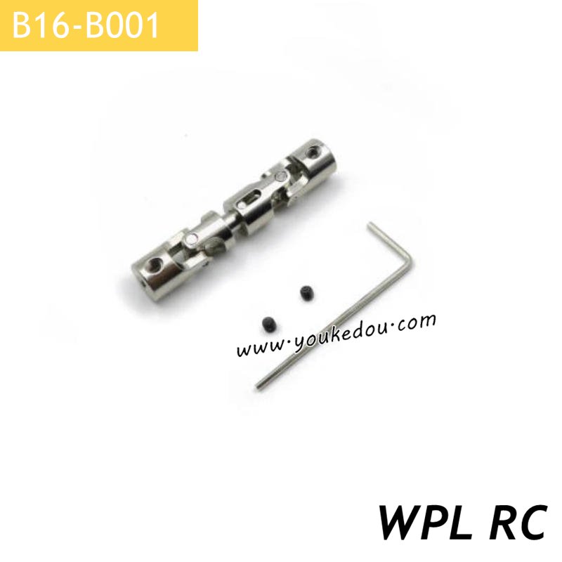 1pc Short Shaft