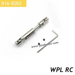 1pc Long Shaft