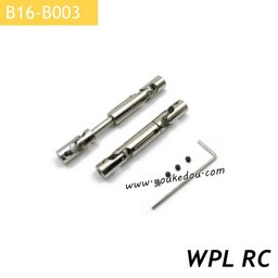 2pcs Long Shafts