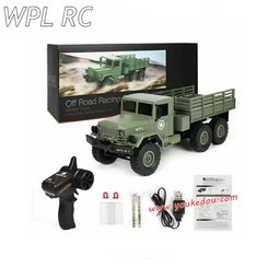 B16-Olive Green