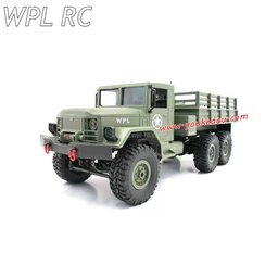 B16-Olive Green & Metal Drive Shaft