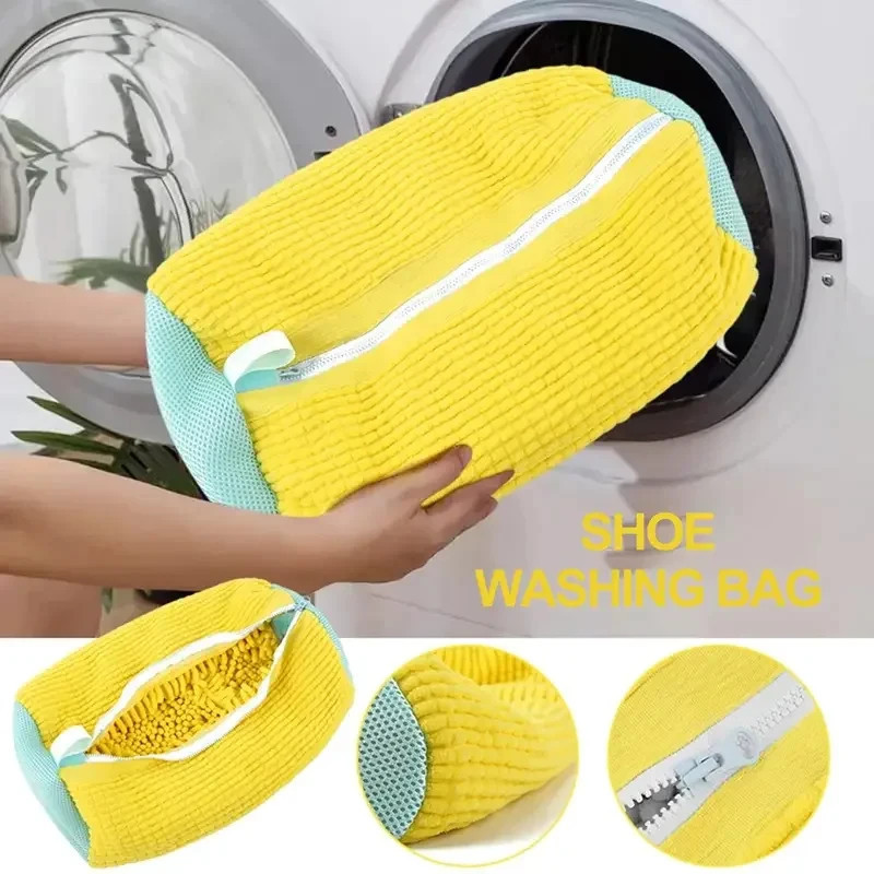 Reusable Shoe Cleaning Bag for Washing Machine