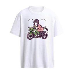 Anime Schoolgirl Kawasaki Sportbike Shirt
