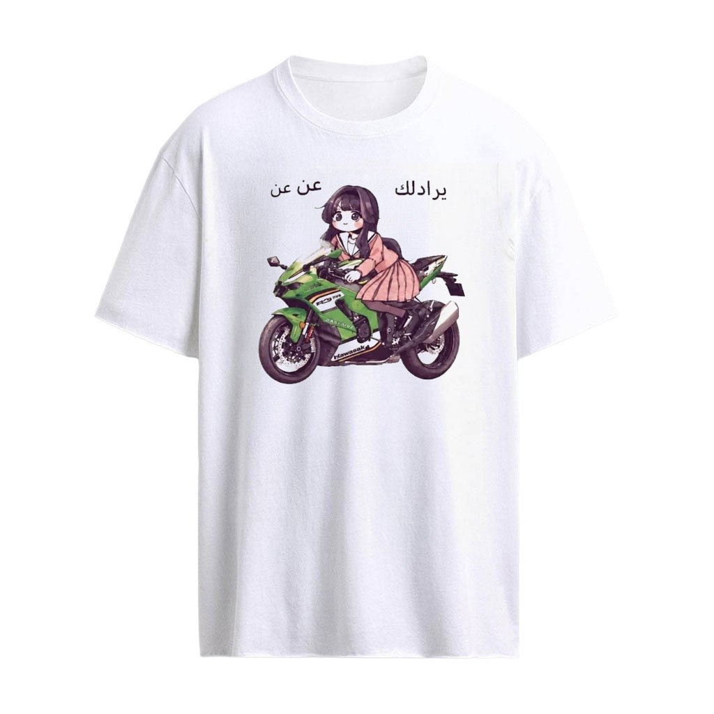 Anime Schoolgirl Kawasaki Sportbike Shirt