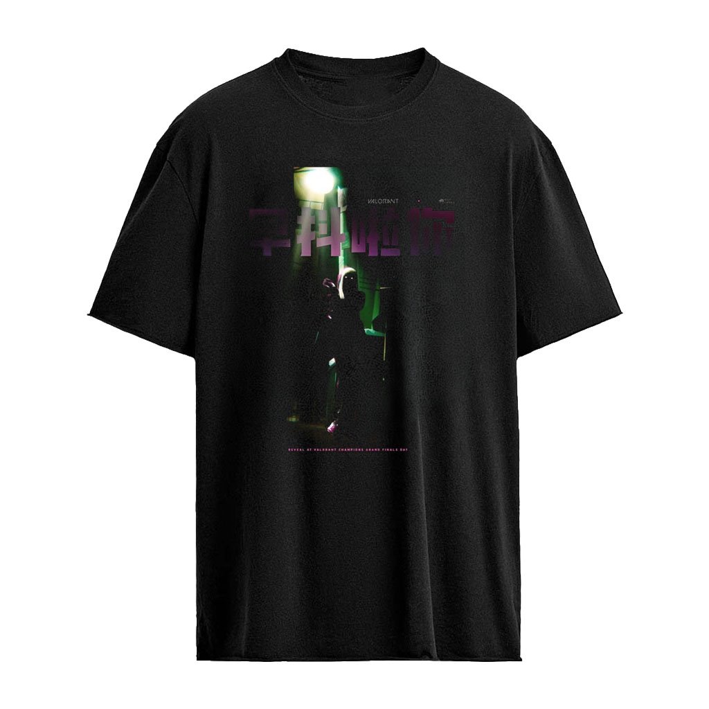 Hush New Duelist Agent Valorant 2026 T-Shirt