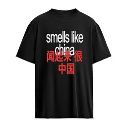 Home1nvasion Smells Like China Shirt