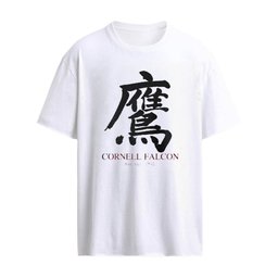 Finn Cole Japanese Kanji Cornell Falcon Summer 1992 Shirt