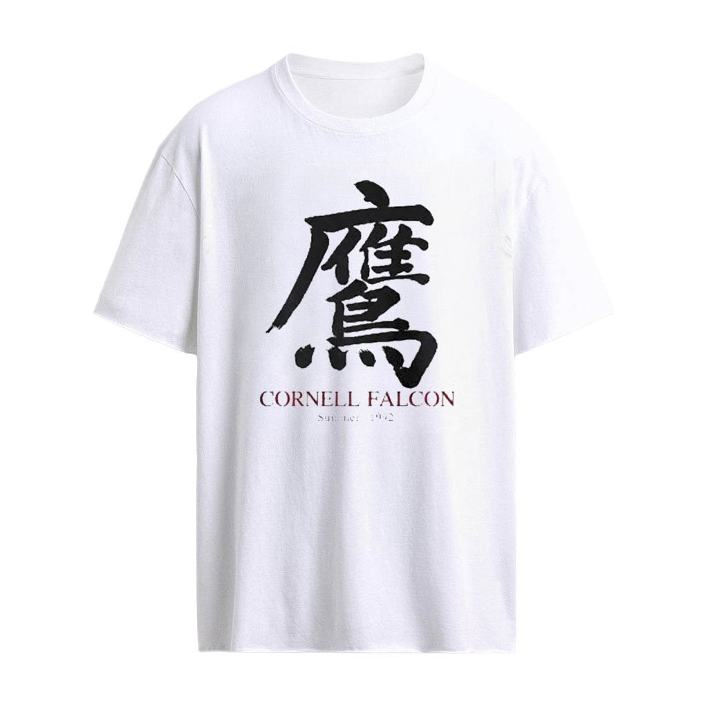 Finn Cole Japanese Kanji Cornell Falcon Summer 1992 Shirt