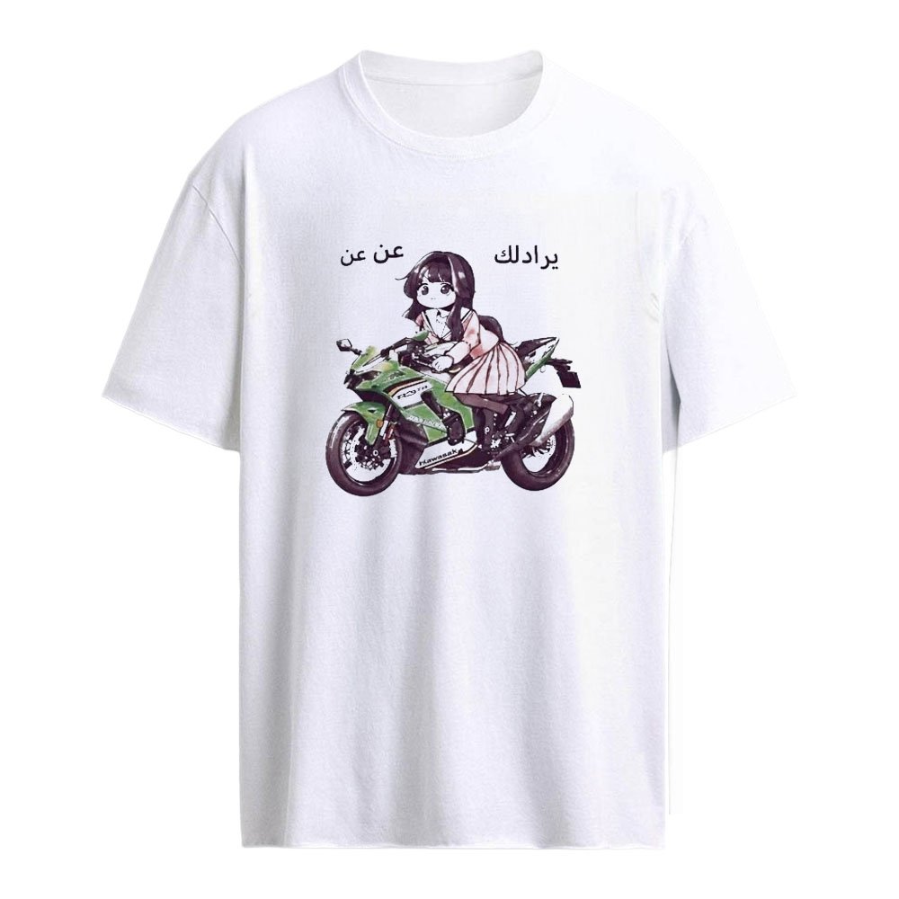 Anime Schoolgirl Kawasaki Sportbike Graphic Shirt