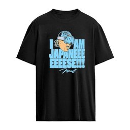 Munetaka Murakami I Am Japanese T-Shirt