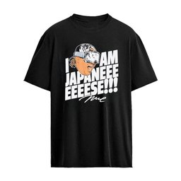 Munetaka Murakami I Am Japanese Shirt