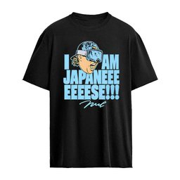 Munetaka Murakami I Am Japanese Shirt
