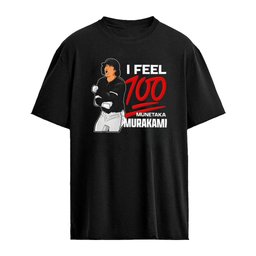 Munetaka Murakami I Feel 100 Chicago White Sox baseball player shirt