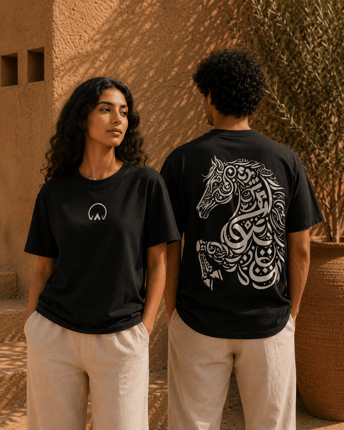 Asil Archive Tee in black