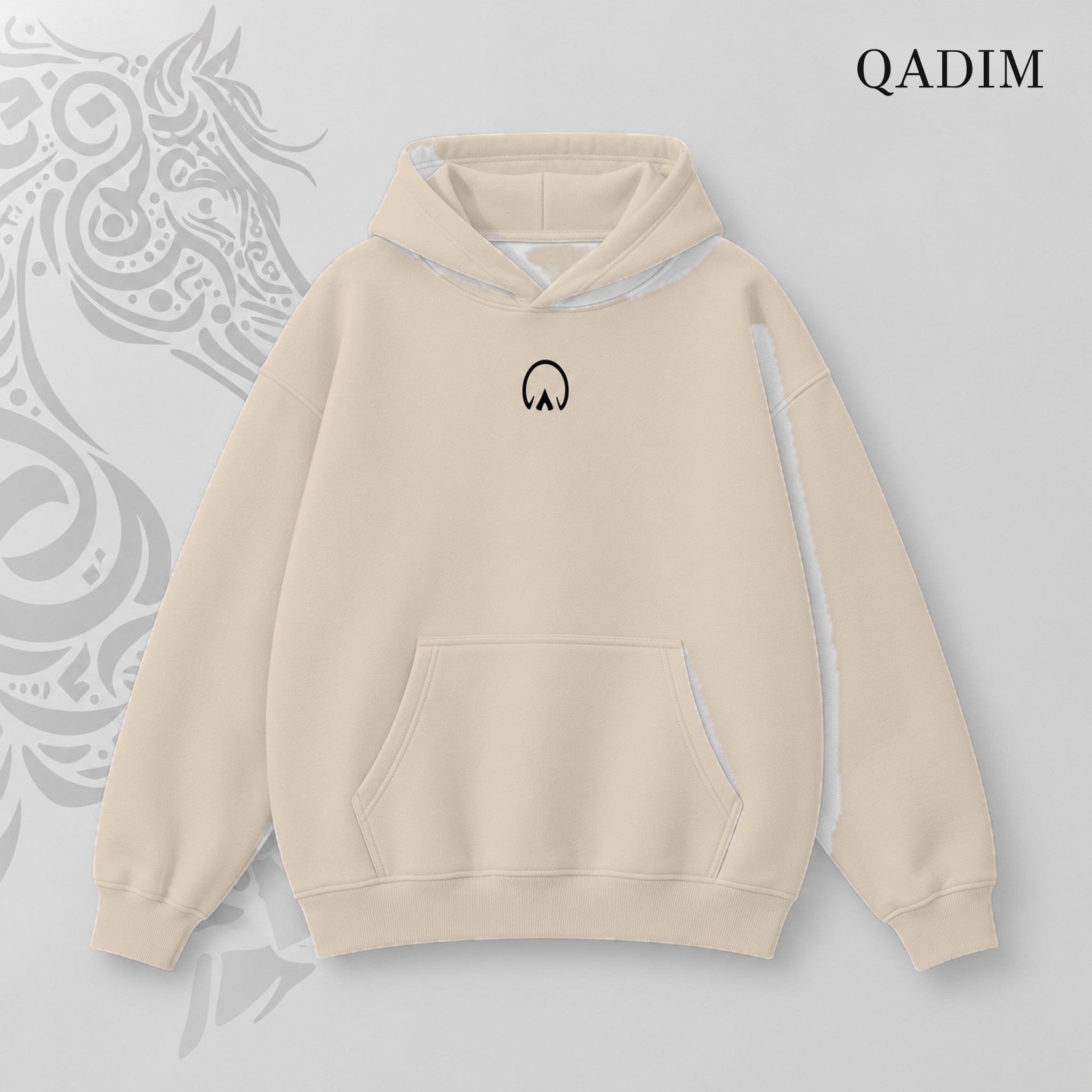Jawad Hoodie — Beige, front