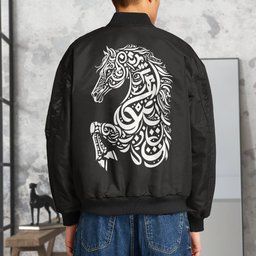 Asil bomber jacket worn, back print on a model