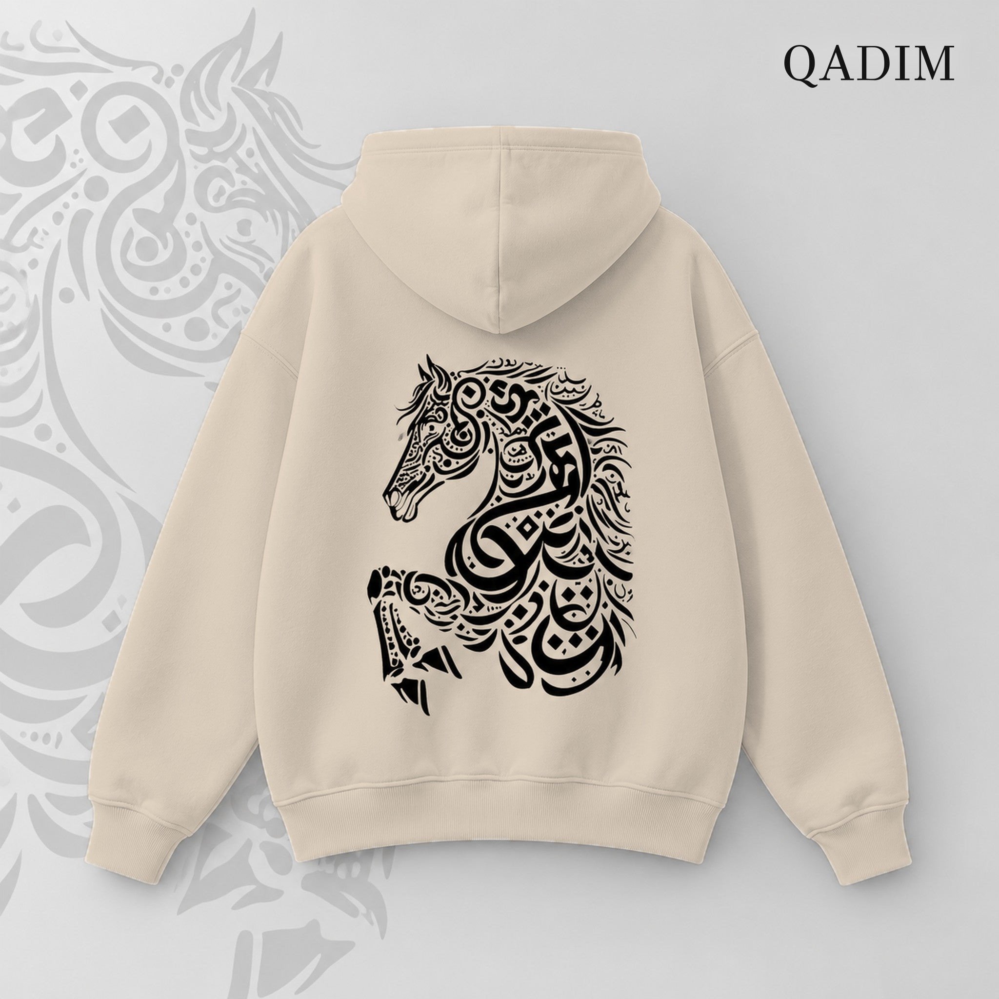 Asil Hoodie — Beige, back