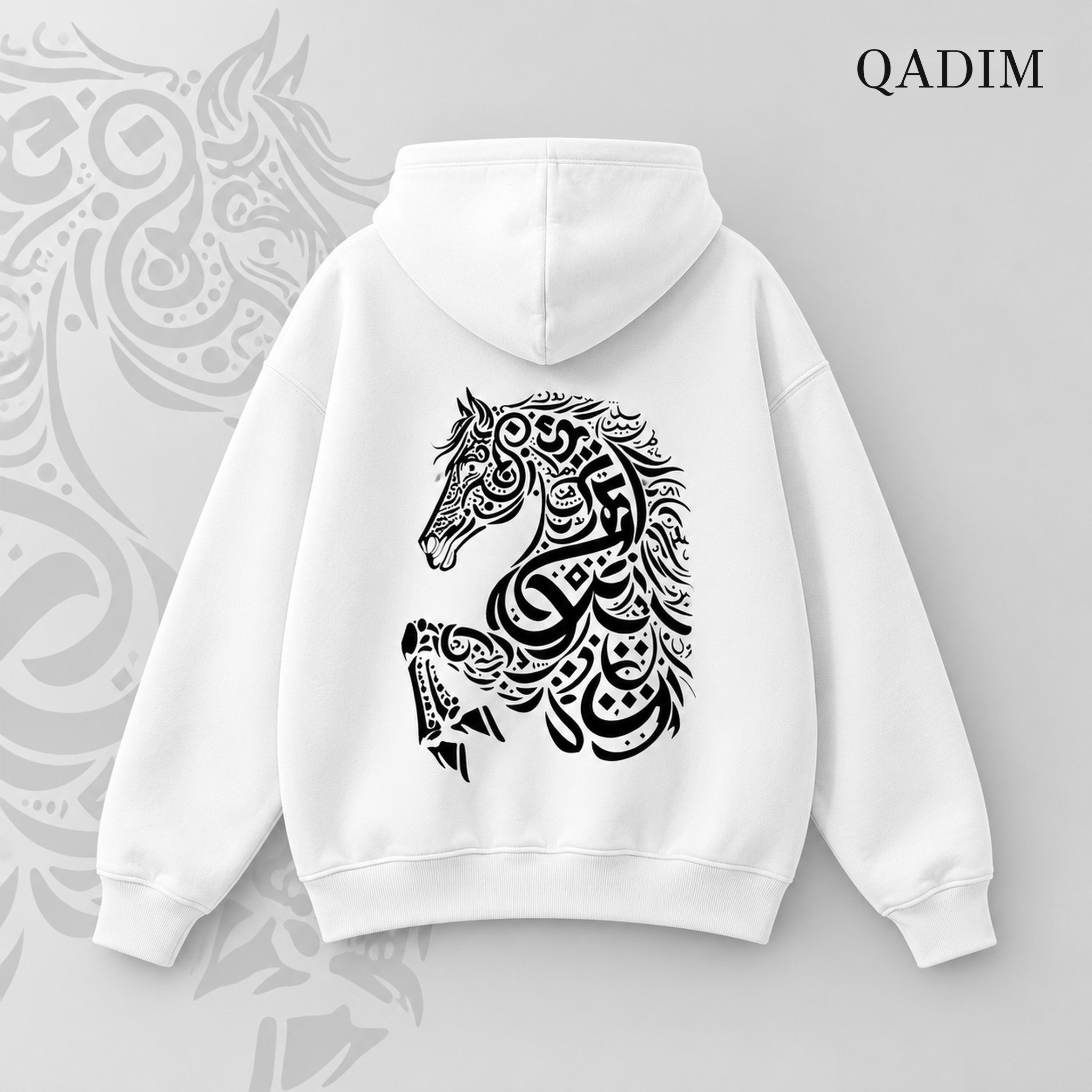 Asil hoodie in white – Arabian horse in Arabic calligraphy back print, Arabic calligraphy streetwear by QADIM