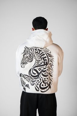 Asil hoodie in white – Arabian horse in Arabic calligraphy back print, Arabic calligraphy streetwear by QADIM