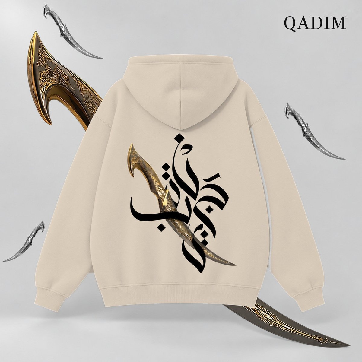 Jambiya hoodie in beige – jambiya dagger with Arabic calligraphy back print, Arabic calligraphy streetwear by QADIM