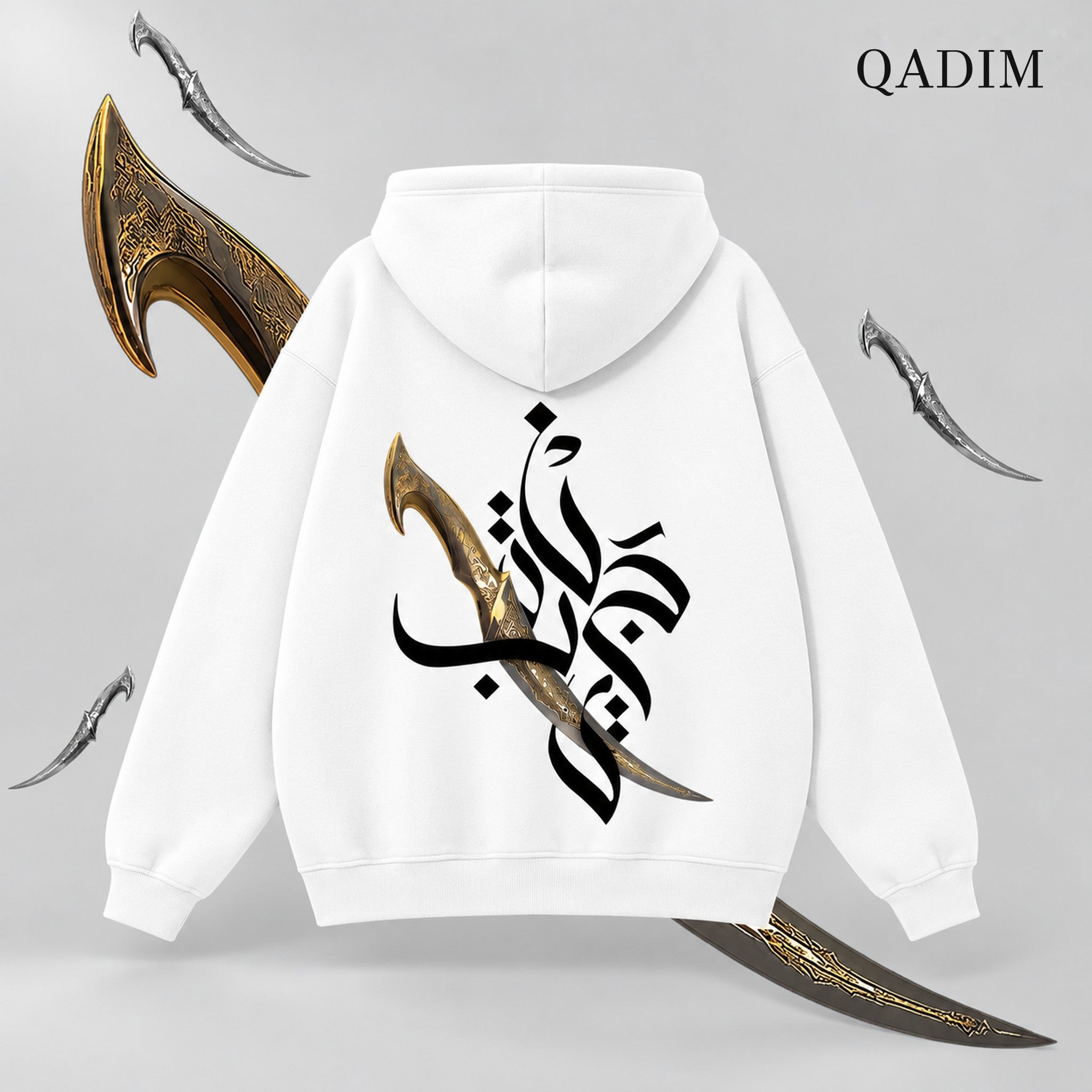 Jambiya hoodie in white – jambiya dagger with Arabic calligraphy back print, Arabic calligraphy streetwear by QADIM