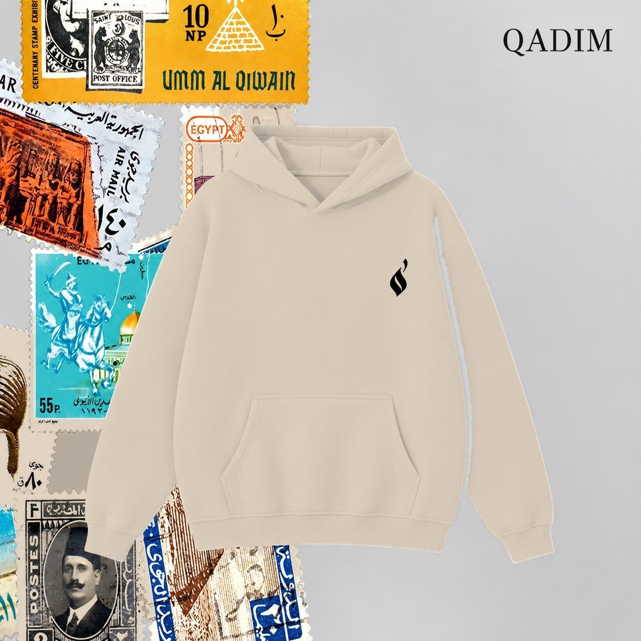 Tawabie Hoodie — Beige, front