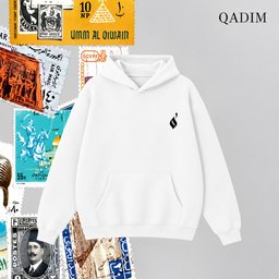 Tawabie hoodie in white – front view with small QADIM chest emblem