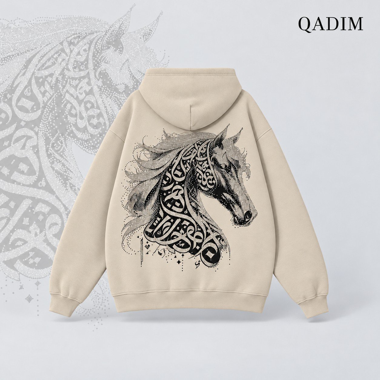 Jawad hoodie in beige – stippled Arabic calligraphy horse back print, Arabic calligraphy streetwear by QADIM