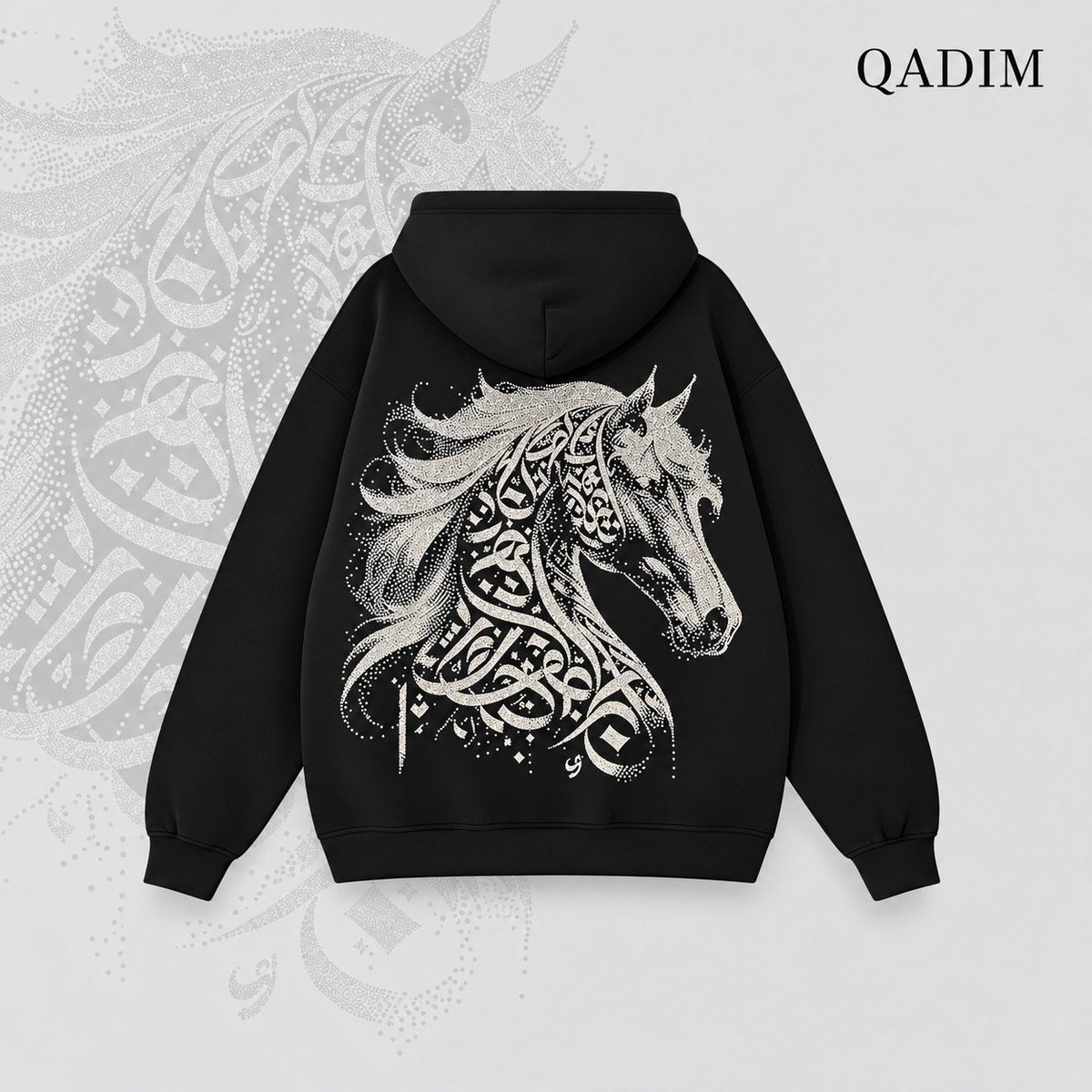 Jawad hoodie in black – stippled Arabic calligraphy horse back print, Arabic calligraphy streetwear by QADIM