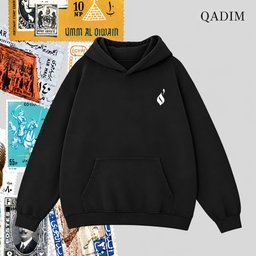 Tawabie hoodie in black – front view with small QADIM chest emblem