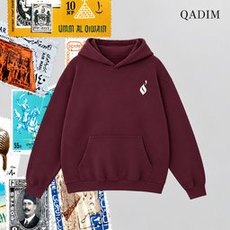 Tawabie hoodie in burgundy – front view with small QADIM chest emblem