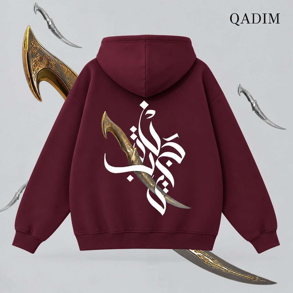 Jambiya hoodie in burgundy – jambiya dagger with Arabic calligraphy back print, Arabic calligraphy streetwear by QADIM