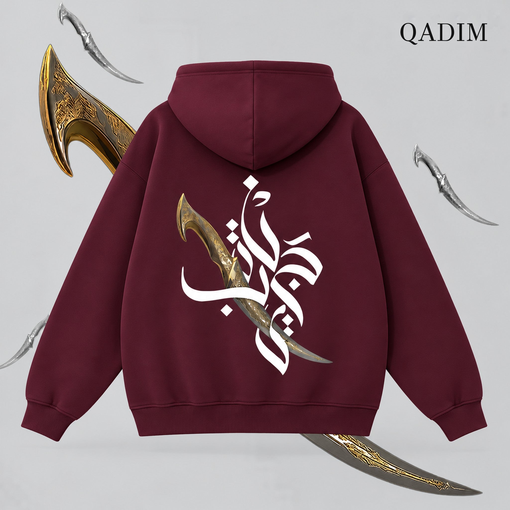 Jambiya hoodie in burgundy – jambiya dagger with Arabic calligraphy back print, Arabic calligraphy streetwear by QADIM