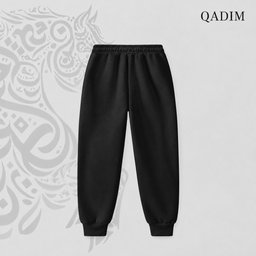 Black QADIM sweatpants, plain back