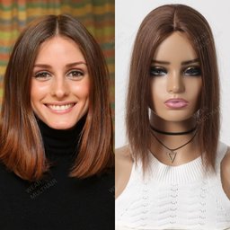 Silk Topper with PU around Injection Skin Middle Ginger Brown
