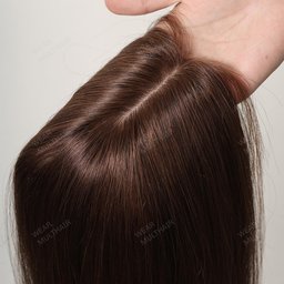 Silk Topper with PU around Injection Skin Middle Ginger Brown over View