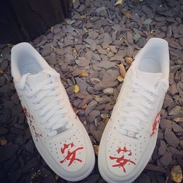 Custom Air Force 1 White Red Dragon And Plum Blossom Design - view 3