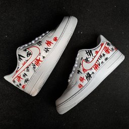 Ghost Black Red Custom Air Force 1 - view 6