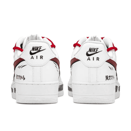 Extra Lace Red Shadow Black Custom Air Force 1 - view 4