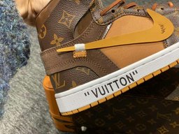 Custom Air Force 1 Brown LV Printing - view 3
