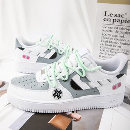 Game Style Custom Air Force 1