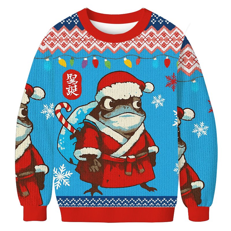 Frog Brings Gifts Christmas Ugly Sweater Funny Christmas Gear Gifts For Best Friend
