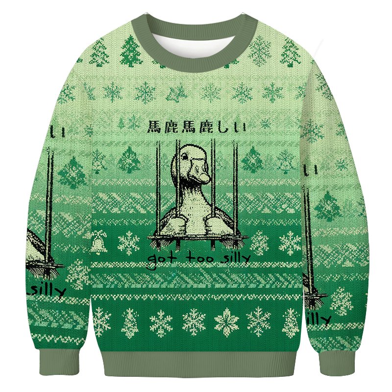 Got Too Silly Christmas Ugly Sweater Funny Xmas Apparel Birthday Gift For Women