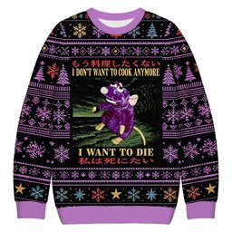 I Don_t Want To Cook Christmas Ugly Sweater Funny Christmas Clothing Gifts For Sister
