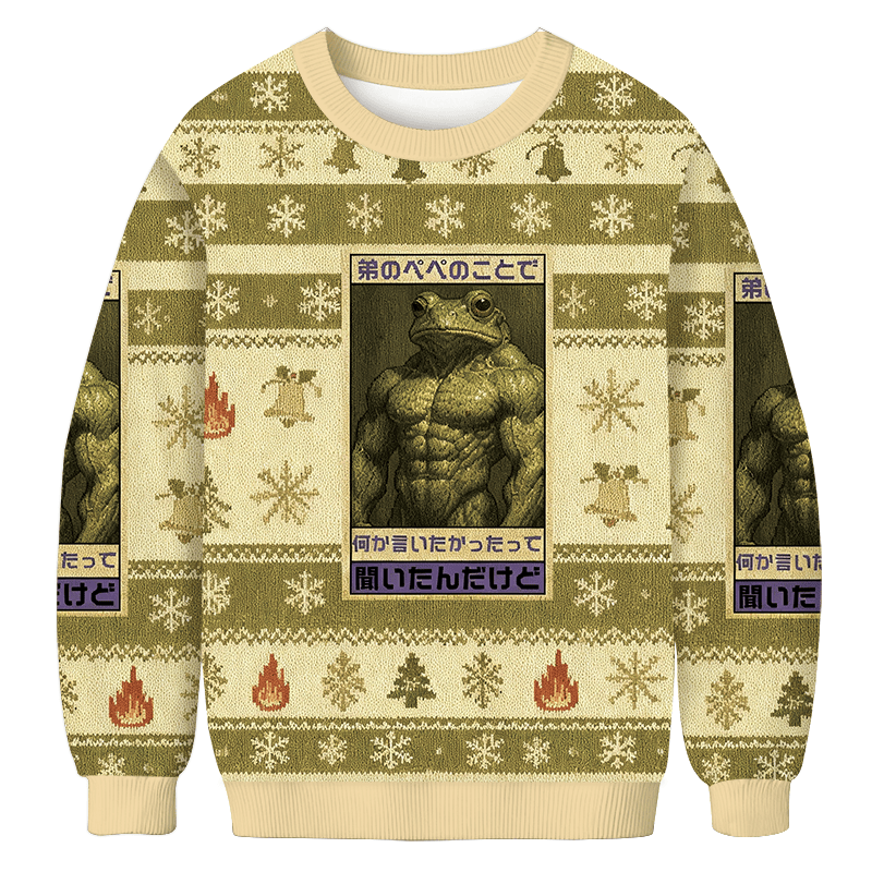 I Heard You Had Something To Say Christmas Ugly Sweater Funny Christmas Gear Gifts